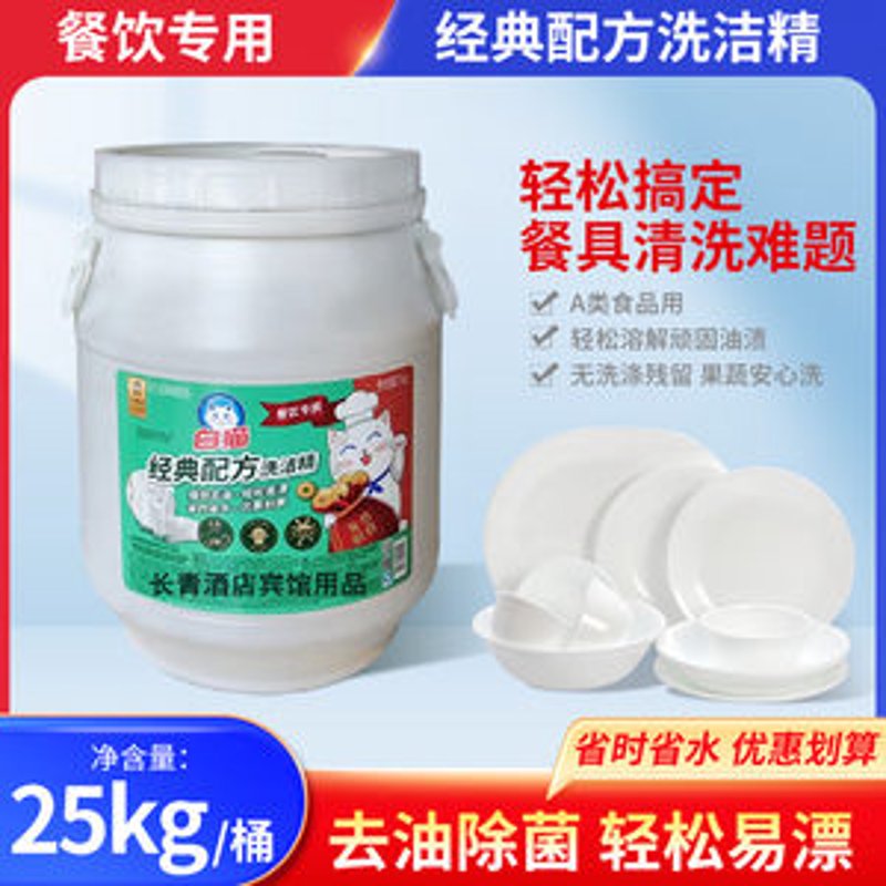 深圳五金厂家怎么选?从清洁设备配件到不锈钢定制加工的采购指南