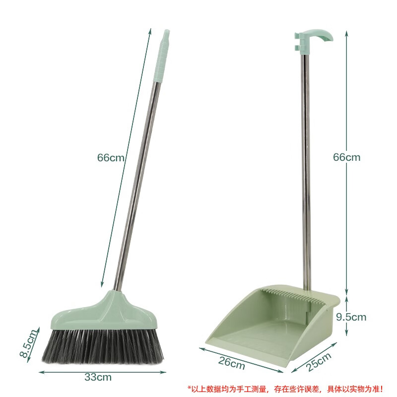 商用清洁工具